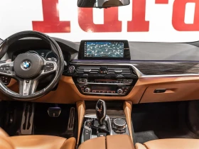 BMW 530 xDrive M SPORT С РЕГИСТРАЦИЯ & АВТО КРЕДИТ - 23500 € / 45962.00 лв. - 30543754 5 | Car24.bg BMW 530 xDrive M SPORT С РЕГИСТРАЦИЯ & АВТО КРЕДИТ - 23500 € / 45962.00 лв. - 30543754 5