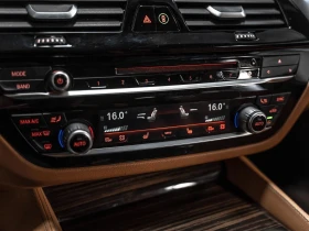 BMW 530 xDrive M SPORT С РЕГИСТРАЦИЯ & АВТО КРЕДИТ - 23500 € / 45962.00 лв. - 30543754 9 | Car24.bg BMW 530 xDrive M SPORT С РЕГИСТРАЦИЯ & АВТО КРЕДИТ - 23500 € / 45962.00 лв. - 30543754 9