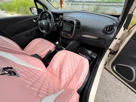 Renault Captur Intens 90kc Facelift* KeylessGo* Navi* Led* Cruise - 9990 € / 19538.74 лв. - 24097682 12 | Car24.bg Renault Captur Intens 90kc Facelift* KeylessGo* Navi* Led* Cruise - 9990 € / 19538.74 лв. - 24097682 12