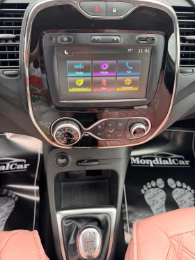 Renault Captur Intens 90kc Facelift* KeylessGo* Navi* Led* Cruise - 9990 € / 19538.74 лв. - 24097682 14 | Car24.bg Renault Captur Intens 90kc Facelift* KeylessGo* Navi* Led* Cruise - 9990 € / 19538.74 лв. - 24097682 14