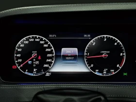 Mercedes-Benz S 350 S350 d 4MATIC| 258к.с.| ВКЛ.ТЕХНОТЕСТ - 33000 € / 64542.39 лв. - 71572751 8 | Car24.bg Mercedes-Benz S 350 S350 d 4MATIC| 258к.с.| ВКЛ.ТЕХНОТЕСТ - 33000 € / 64542.39 лв. - 71572751 8