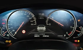 BMW 520 XDRIVE20D * M SPORT* ФИКСИРАНА ЦЕНА ДО БЪЛГАРИЯ* | Auto.bg — изображение 8 BMW 520 XDRIVE20D * M SPORT* ФИКСИРАНА ЦЕНА ДО БЪЛГАРИЯ* | Auto.bg — изображение 8
