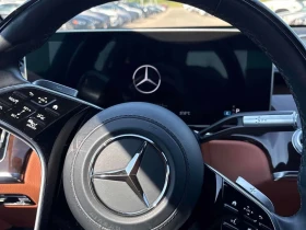 Mercedes-Benz S 580 * АВТОКРЕДИТ БЕЗ ПЪРВОНАЧАЛНА ВНОСКА* | Auto.bg — изображение 8 Mercedes-Benz S 580 * АВТОКРЕДИТ БЕЗ ПЪРВОНАЧАЛНА ВНОСКА* | Auto.bg — изображение 8