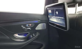 Mercedes-Benz S 350 L d 4MATIC AMG Пакет / Цена до България | Auto.bg — изображение 17 Mercedes-Benz S 350 L d 4MATIC AMG Пакет / Цена до България | Auto.bg — изображение 17