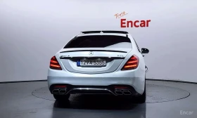 Mercedes-Benz S 350 L d 4MATIC AMG Пакет / Цена до България | Auto.bg — изображение 4 Mercedes-Benz S 350 L d 4MATIC AMG Пакет / Цена до България | Auto.bg — изображение 4