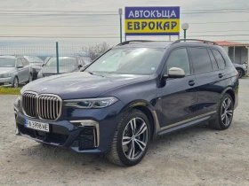 BMW X7 M50D 6+ 1 - Car24.bg BMW X7 M50D 6+ 1