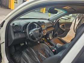 Toyota Rav4 undefined | Auto.bg — изображение 8 Toyota Rav4 undefined | Auto.bg — изображение 8