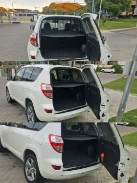 Toyota Rav4 undefined | Auto.bg — изображение 10 Toyota Rav4 undefined | Auto.bg — изображение 10