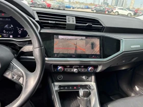 Audi Q3 * Technik * CARFAX * ОПЦИЯ ЗА ФИНАНСИРАНЕ | Auto.bg — изображение 9 Audi Q3 * Technik * CARFAX * ОПЦИЯ ЗА ФИНАНСИРАНЕ | Auto.bg — изображение 9