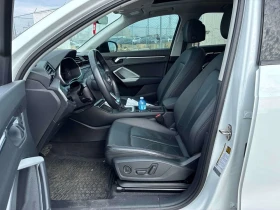 Audi Q3 * Technik * CARFAX * ОПЦИЯ ЗА ФИНАНСИРАНЕ | Auto.bg — изображение 17 Audi Q3 * Technik * CARFAX * ОПЦИЯ ЗА ФИНАНСИРАНЕ | Auto.bg — изображение 17