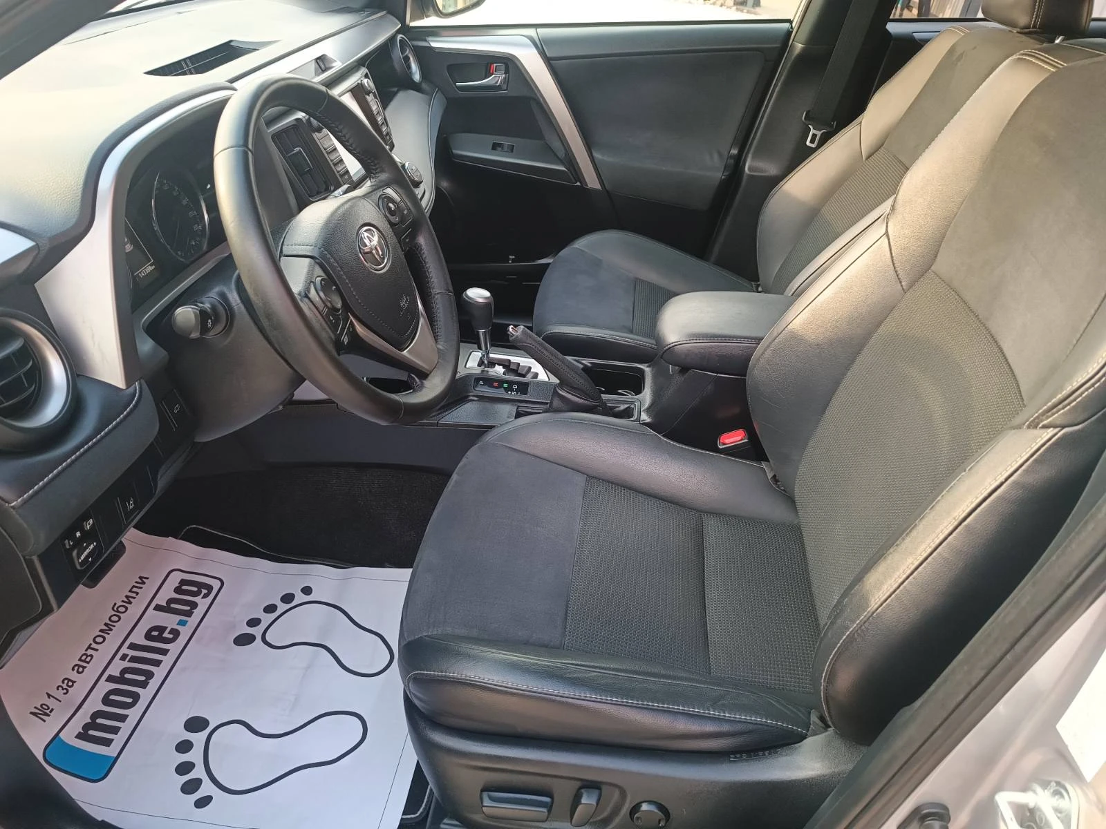 Toyota Rav4 Toyota Rav4 2.5 HYBRID 155HP 4х4 AWD AUTOMATIC - изображение 8 | Auto.bg Toyota Rav4 Toyota Rav4 2.5 HYBRID 155HP 4х4 AWD AUTOMATIC - изображение 8
