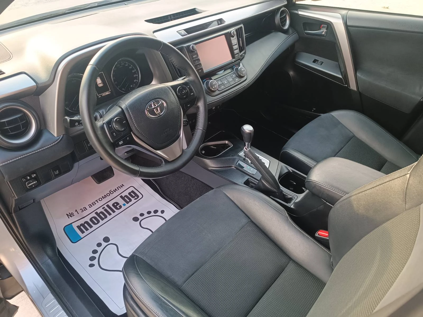 Toyota Rav4 Toyota Rav4 2.5 HYBRID 155HP 4х4 AWD AUTOMATIC - изображение 7 | Auto.bg Toyota Rav4 Toyota Rav4 2.5 HYBRID 155HP 4х4 AWD AUTOMATIC - изображение 7