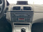 Обява за продажба на BMW X3 3.0D~204hp ~9 900 лв. - изображение 11
