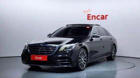 Mercedes-Benz S 450 BLIND SPOT* ЕЛ. БАГАЖНИК* ОБДУХВАНЕ* КРАЙНА ЦЕНА - Car24.bg Mercedes-Benz S 450 BLIND SPOT* ЕЛ. БАГАЖНИК* ОБДУХВАНЕ* КРАЙНА ЦЕНА