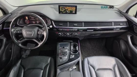 Audi Q7 35TDI QUATRRO* COMFORT* КОЖА* ПОДГРЕВ* ПАНО* НАВИ* - 17500 € - 42727850 6 | Car24.bg Audi Q7 35TDI QUATRRO* COMFORT* КОЖА* ПОДГРЕВ* ПАНО* НАВИ* - 17500 € - 42727850 6