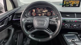 Audi Q7 35TDI QUATRRO* COMFORT* КОЖА* ПОДГРЕВ* ПАНО* НАВИ* - 17500 € - 42727850 13 | Car24.bg Audi Q7 35TDI QUATRRO* COMFORT* КОЖА* ПОДГРЕВ* ПАНО* НАВИ* - 17500 € - 42727850 13