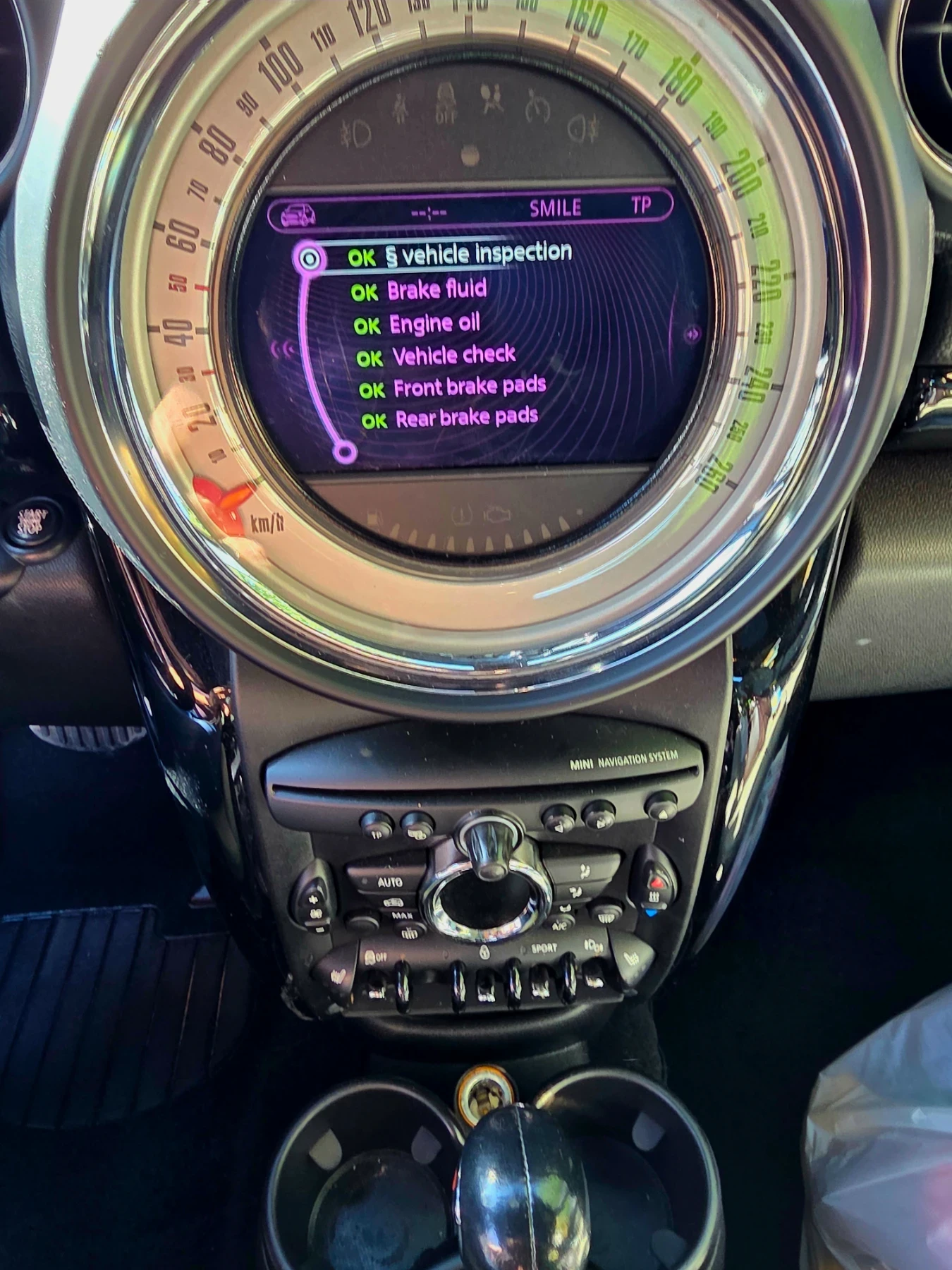 Mini Countryman SD All 4 John Cooper Works пакет, автоматик - изображение 3 | Auto.bg Mini Countryman SD All 4 John Cooper Works пакет, автоматик - изображение 3