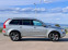 Обява за продажба на Volvo Xc90 R Design 2.4 D ~23 700 лв. - изображение 3