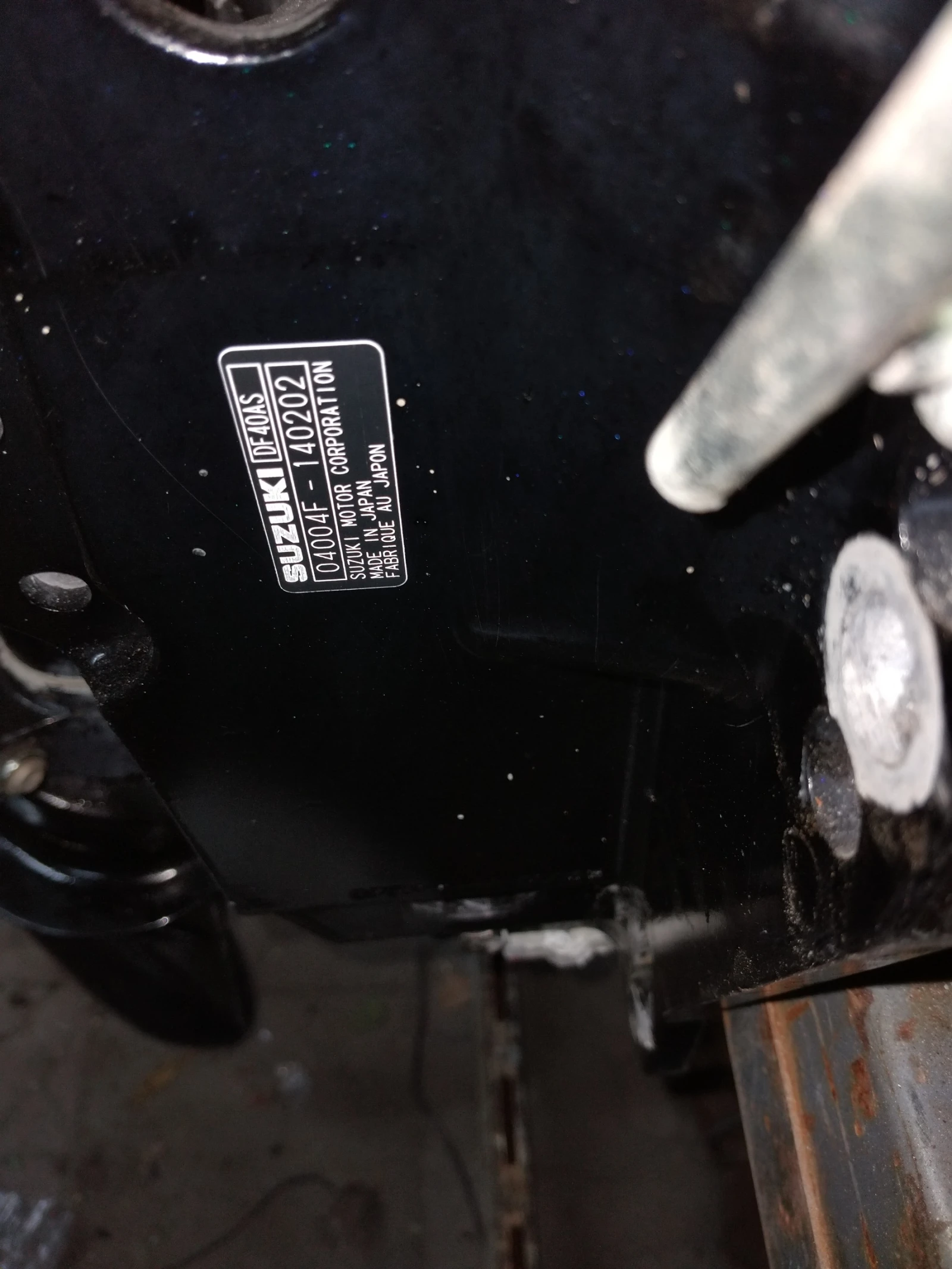 Извънбордов двигател Suzuki 40-60  - изображение 8 | Auto.bg Извънбордов двигател Suzuki 40-60  - изображение 8