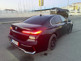 BMW 740 xDrive - 21400 € / 41854.76 лв. - 46749744 4 | Car24.bg BMW 740 xDrive - 21400 € / 41854.76 лв. - 46749744 4