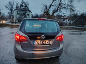 Opel Meriva - 3600 € / 7040.99 лв. - 44077435 3 | Car24.bg Opel Meriva - 3600 € / 7040.99 лв. - 44077435 3
