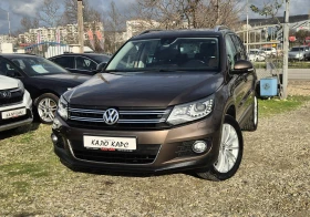 VW Tiguan 4 х 4 / АВТОМАТИК - Car24.bg VW Tiguan 4 х 4 / АВТОМАТИК