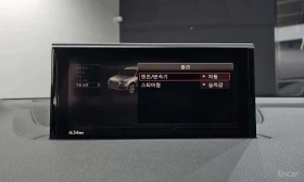 Audi Q7 undefined | Auto.bg — изображение 16 Audi Q7 undefined | Auto.bg — изображение 16