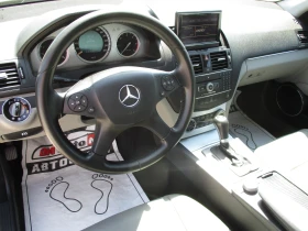 Mercedes-Benz C 320 3.0/ДИЗЕЛ/224кс./АВТОМАТИК/КАТО НОВА - 6900 € - 80138150 10 | Car24.bg Mercedes-Benz C 320 3.0/ДИЗЕЛ/224кс./АВТОМАТИК/КАТО НОВА - 6900 € - 80138150 10