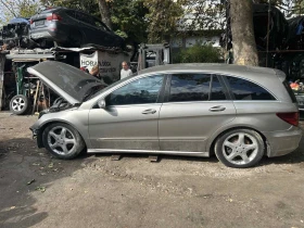 Mercedes-Benz R 320 Cdi - Car24.bg Mercedes-Benz R 320 Cdi