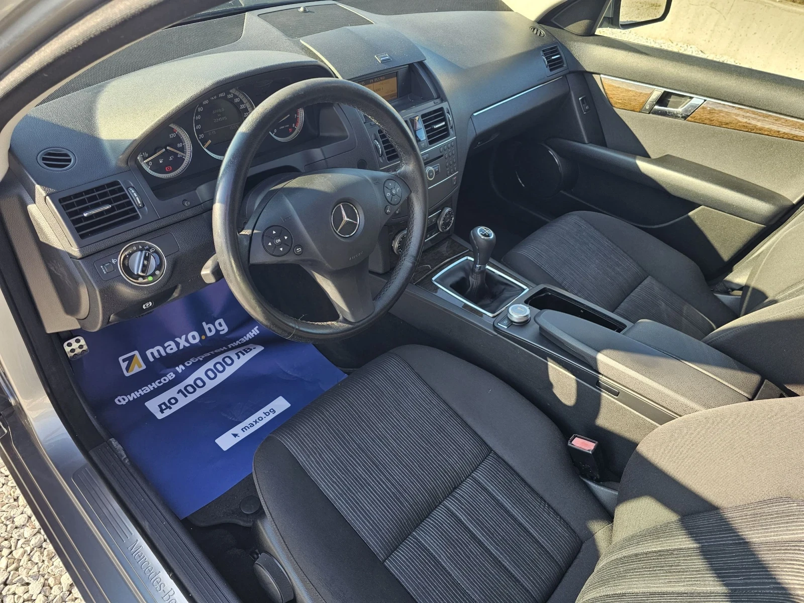 Mercedes-Benz C 200  Катализатор  - изображение 9 | Auto.bg Mercedes-Benz C 200  Катализатор  - изображение 9