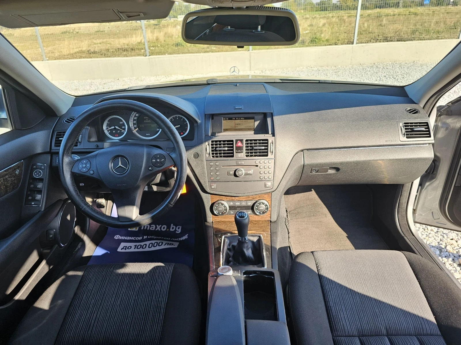 Mercedes-Benz C 200  Катализатор  - изображение 10 | Auto.bg Mercedes-Benz C 200  Катализатор  - изображение 10