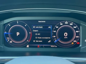 VW Tiguan Elegance 2.0 TDI SCR 4MOTION DSG - 65900 лв. / 33694.13 € - 27554907 11 | Car24.bg VW Tiguan Elegance 2.0 TDI SCR 4MOTION DSG - 65900 лв. / 33694.13 € - 27554907 11