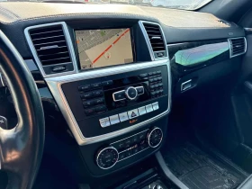 Mercedes-Benz GL 350 BlueTEC CARFAX - 14700 € / 28750.70 лв. - 24094560 17 | Car24.bg Mercedes-Benz GL 350 BlueTEC CARFAX - 14700 € / 28750.70 лв. - 24094560 17