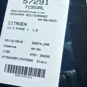 Citroen C3 1.2i Бензин  35000км !!! | Mobile.bg — малка снимка 15