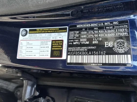 Mercedes-Benz GLE 450 * АВТО КРЕДИТ* ЦЕНА ДО БГ * СЕРВИЗНА ИСТОРИЯ *  | Mobile.bg — малка снимка 13