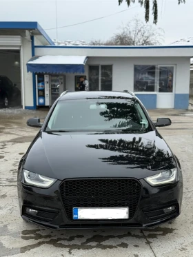 Audi A4 - 8449 € / 16524.81 лв. - 22578530 2 | Car24.bg Audi A4 - 8449 € / 16524.81 лв. - 22578530 2