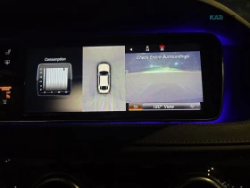 Mercedes-Benz S 550 * AвтоКредит * (ЦЕНА ДО БГ) | Auto.bg — изображение 11 Mercedes-Benz S 550 * AвтоКредит * (ЦЕНА ДО БГ) | Auto.bg — изображение 11