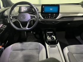 VW ID.4 LIFE 82KWh 92.3%SOH Сертификат - 20600 € / 40290.10 лв. - 27870177 4 | Car24.bg VW ID.4 LIFE 82KWh 92.3%SOH Сертификат - 20600 € / 40290.10 лв. - 27870177 4