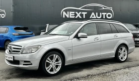 Mercedes-Benz C 350 CDI 231HP E5 AVANTGARDE - Car24.bg Mercedes-Benz C 350 CDI 231HP E5 AVANTGARDE