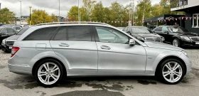 Mercedes-Benz C 350 CDI 231HP E5 AVANTGARDE - 5990 € - 76571194 4 | Car24.bg Mercedes-Benz C 350 CDI 231HP E5 AVANTGARDE - 5990 € - 76571194 4