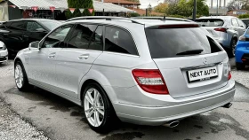 Mercedes-Benz C 350 CDI 231HP E5 AVANTGARDE - 5990 € - 76571194 7 | Car24.bg Mercedes-Benz C 350 CDI 231HP E5 AVANTGARDE - 5990 € - 76571194 7