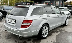 Mercedes-Benz C 350 CDI 231HP E5 AVANTGARDE - 5990 € - 76571194 5 | Car24.bg Mercedes-Benz C 350 CDI 231HP E5 AVANTGARDE - 5990 € - 76571194 5