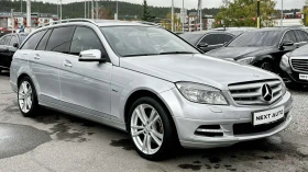 Mercedes-Benz C 350 CDI 231HP E5 AVANTGARDE - 5990 € - 76571194 3 | Car24.bg Mercedes-Benz C 350 CDI 231HP E5 AVANTGARDE - 5990 € - 76571194 3