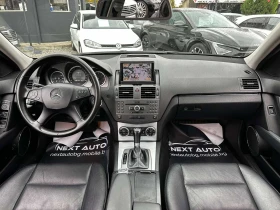 Mercedes-Benz C 350 CDI 231HP E5 AVANTGARDE - 5990 € - 76571194 10 | Car24.bg Mercedes-Benz C 350 CDI 231HP E5 AVANTGARDE - 5990 € - 76571194 10