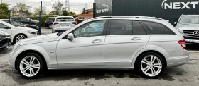 Mercedes-Benz C 350 CDI 231HP E5 AVANTGARDE - 5990 € - 76571194 8 | Car24.bg Mercedes-Benz C 350 CDI 231HP E5 AVANTGARDE - 5990 € - 76571194 8