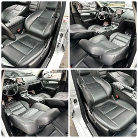 Mercedes-Benz C 350 CDI 231HP E5 AVANTGARDE - 5990 € - 76571194 13 | Car24.bg Mercedes-Benz C 350 CDI 231HP E5 AVANTGARDE - 5990 € - 76571194 13