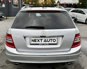 Mercedes-Benz C 350 CDI 231HP E5 AVANTGARDE - 5990 € - 76571194 6 | Car24.bg Mercedes-Benz C 350 CDI 231HP E5 AVANTGARDE - 5990 € - 76571194 6