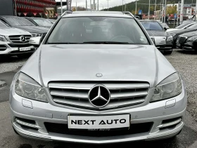 Mercedes-Benz C 350 CDI 231HP E5 AVANTGARDE - 5990 € - 76571194 2 | Car24.bg Mercedes-Benz C 350 CDI 231HP E5 AVANTGARDE - 5990 € - 76571194 2