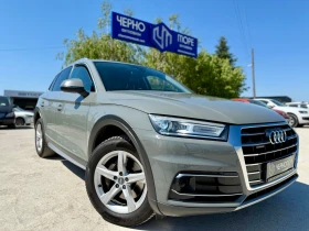 Audi Q5 3.0TDI Quattro Sport Nardo Gray 1 - Car24.bg Audi Q5 3.0TDI Quattro Sport Nardo Gray 1