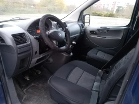 Fiat Scudo 2.0JTD 120кс - 6999 лв. / 3578.53 € - 78709684 10 | Car24.bg Fiat Scudo 2.0JTD 120кс - 6999 лв. / 3578.53 € - 78709684 10